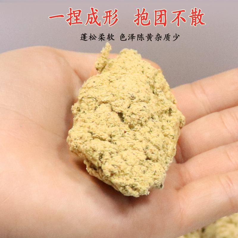 艾餅、艾绒小袋、腹部マッサージ器、艾餅、艾柱温灸器、家庭用燻蒸艾草エッセンス、携帯用灸|undefined