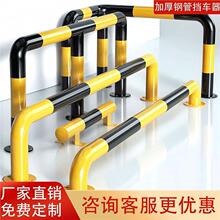 䓹ܓ�܇���ӹ�U����λ��M��܇λ���o��ͣ܇��܇�쵹܇��ײ��܇��