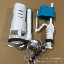 �RͰˮ����� �p����ˮ�RͰ�Mˮ�y��ˮ�y���b���l �������