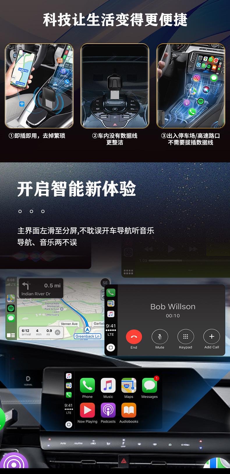 New USB Wired Carplay to Wireless Box Bluetooth Android Auto Smart Navigation Thumb Adapter Core