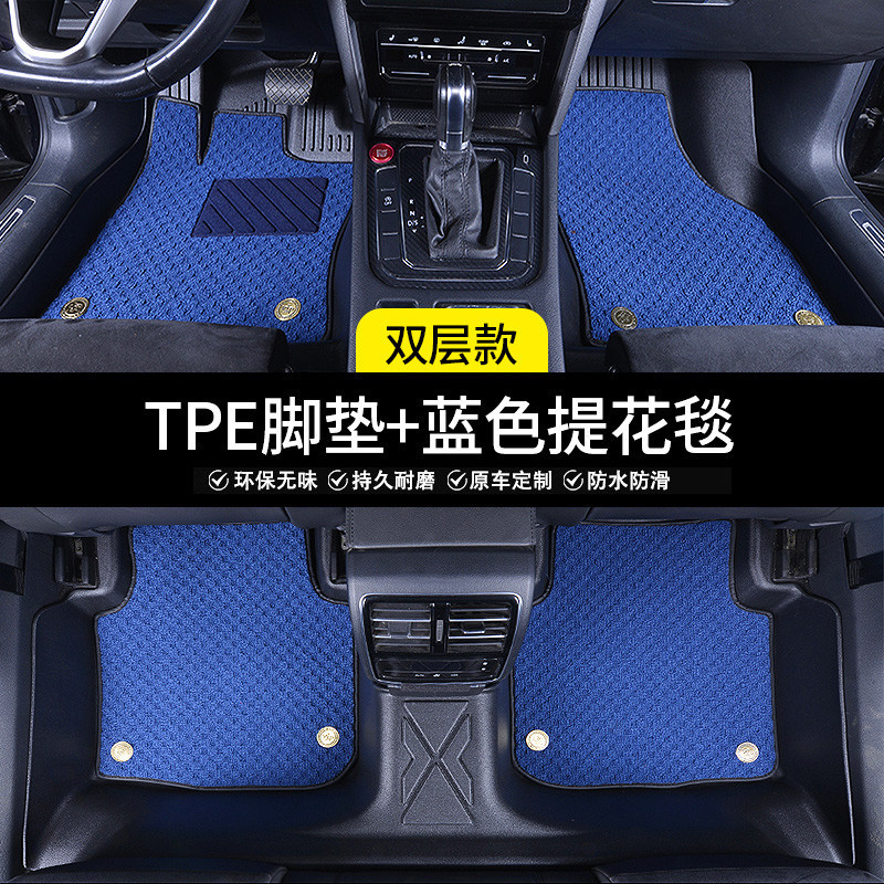 SKU-12-【联系客服下单备注车型年份送擦车毛巾】-【TP