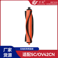 fmС׼5C/OV42CNߵؙCÝLˢˢVzˢ
