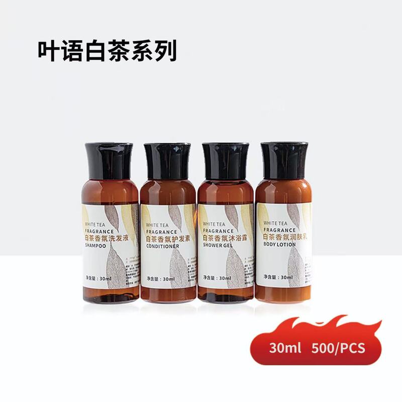 星级酒店民宿一次性牙刷软毛高档洗漱用品套装毛纹卡盒牙刷牙膏|undefined