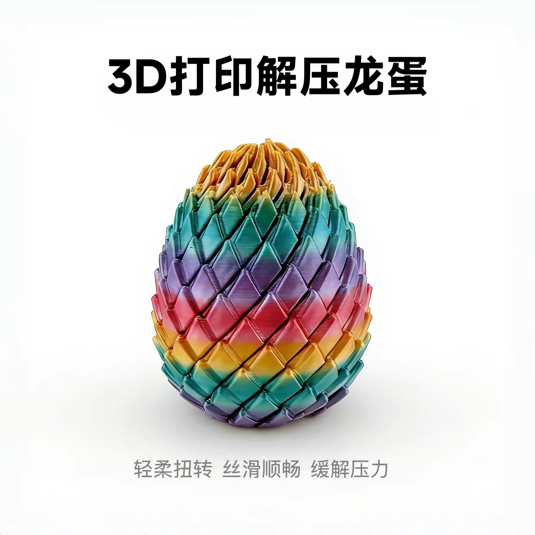 微信图片_20260330190925_1180_77.pn