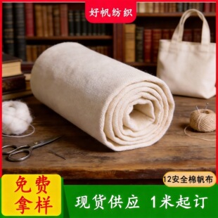 12������ȫ�޷���2x2�����Ьñ��������������ϴֲ�