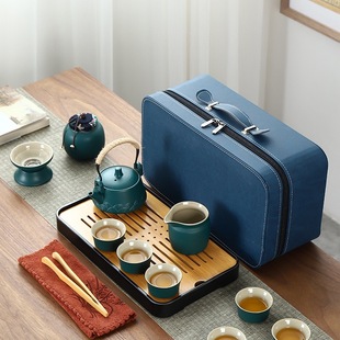 Japanese Travel Kung Fu Tea Set Small Set Household Simple Teapot Ceramic Tea Cup Outdoor Tea Tray Portable Bag