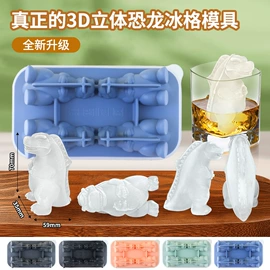 冰格;喂养餐具;餐垫、杯垫