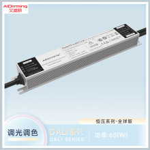 DALIѹɫԴ 100-250V 60-150W ѹ