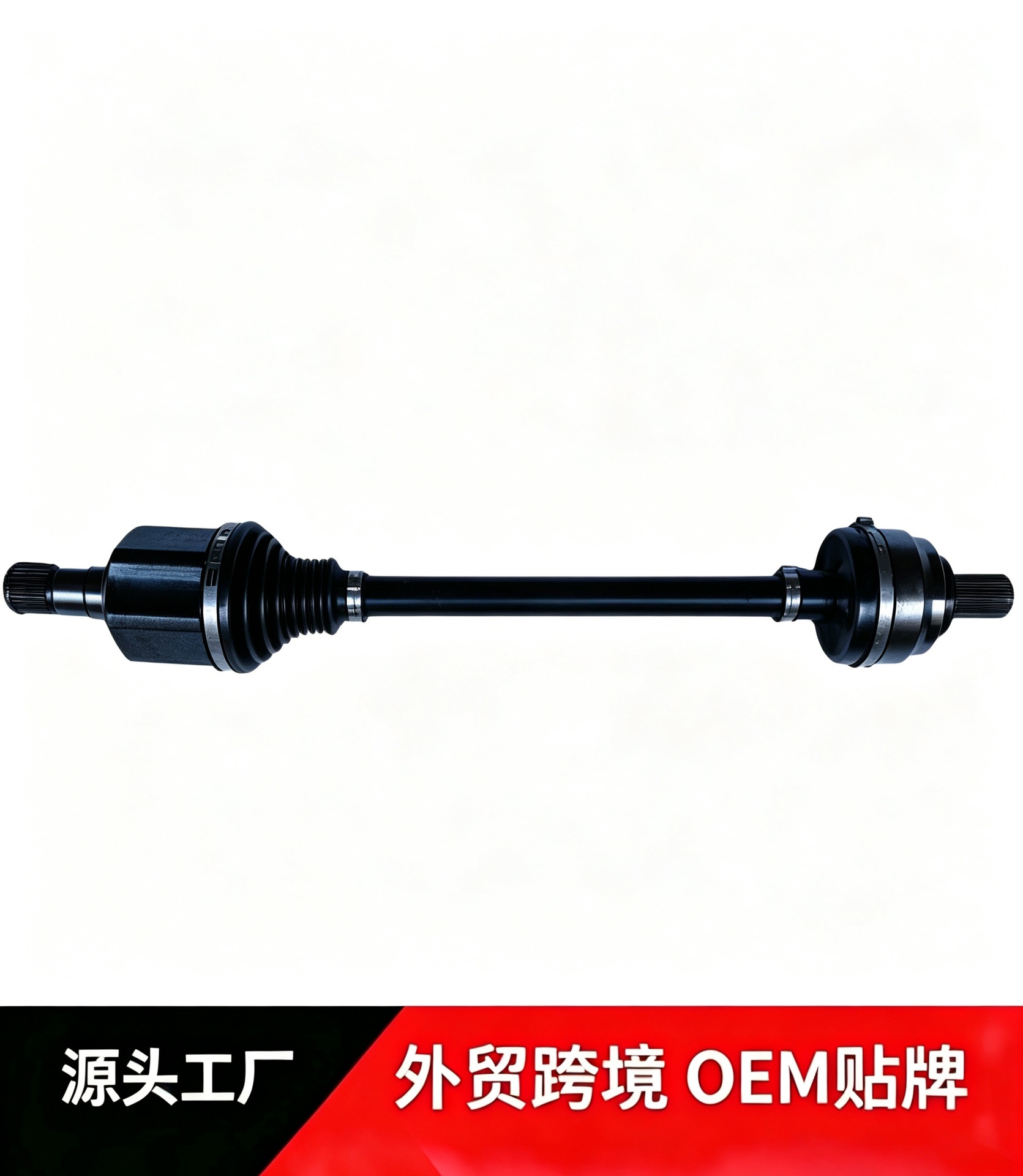 8889951961 is suitable for the rear axle assembly of the Zeekr 001 and Zeekr 009 models