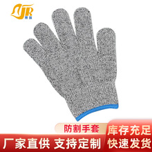 �N�����и���ĥ���� ͸����̴����� HHPE�����������׬F؛���l