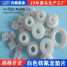 �S�rֱ�N��ɫ�ķ�/�F�����|Ƭ/ �͸ߜ�4�|Ƭ���a�S��Ҏ���7*3MM