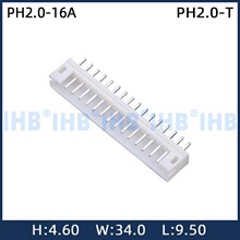 PH2.0-16A�Ӳ���g��2.0MM�B������������^ֱ����Ӿ�����