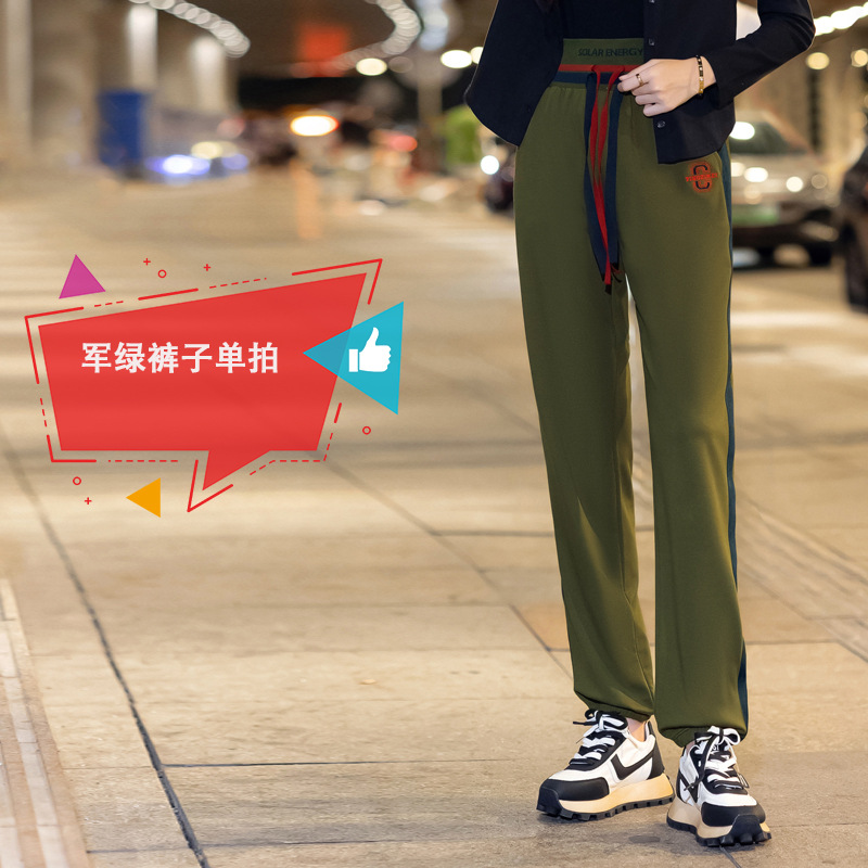 Армейские зеленые брюки Одиночный выстрел