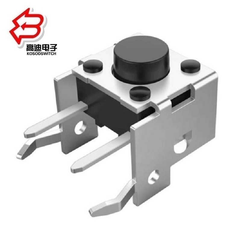 侧面复位检测开关 侧按复位开关  轻触开关侧按支架 侧面按键开关
