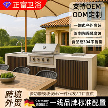 �羳���Q���P䓑���3�׷�ˮ��������tBBQϴ��̨����̨ģ�K������