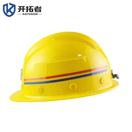 消防服;通用手套;其他救生器材
