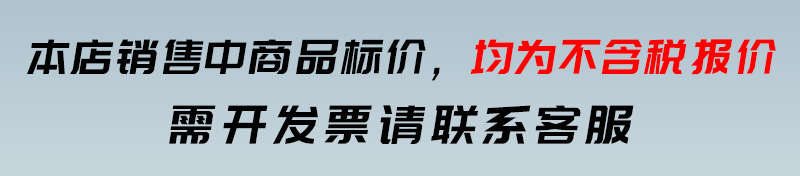 微信图片_20210915090339