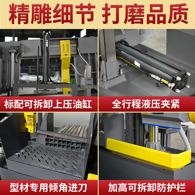 ��ʽ���ⴲ�ߵ�ͷб��Һѹ���Զ������ؾⴲ�����Ͳ������и�С��