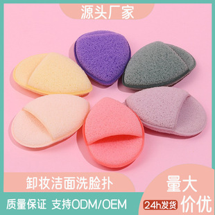 Face washing puff face rubbing towel glove facial cleansing puff konjac puff face washing artifact face washing sponge cleaning makeup remover puff