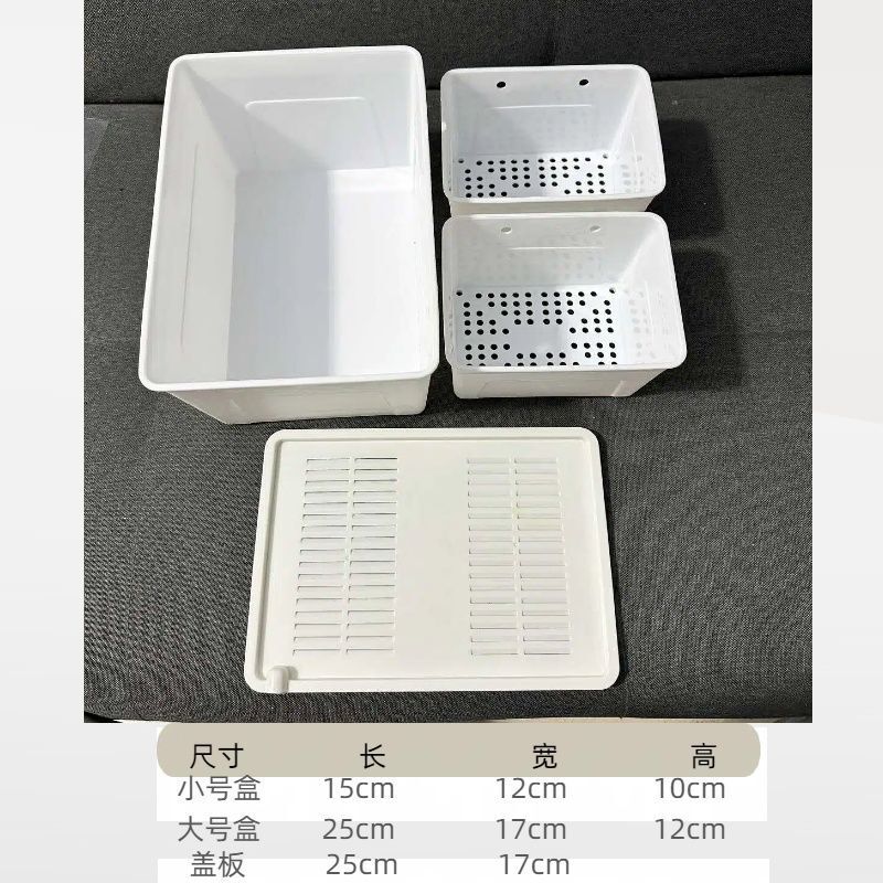养龟盒隔离饲养龟鱼苗发色饲养缸乌龟缸套装带盖防止相互咬伤包邮|undefined
