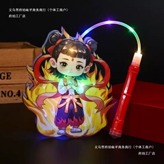 新款卡通花灯哪吒拉布布儿童手提灯笼挂饰中秋幼儿园发光玩具