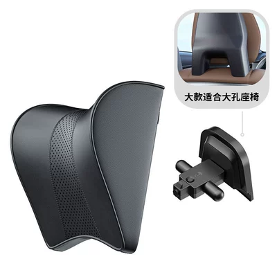 Headrest suitable for car headrest - v01-volvo-large-hole-leather-black