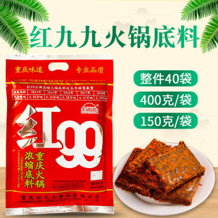 �t99��偵���400g/150g�ؑcţ�ͼt�žŻ�偵����{�ϴ��������C��