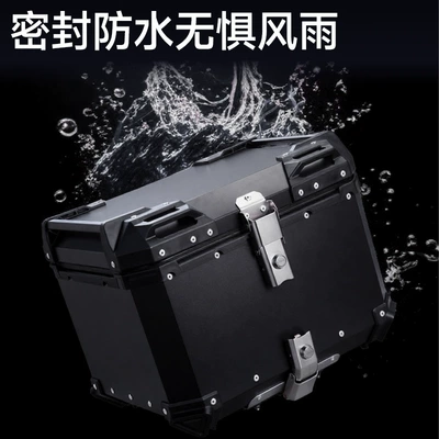Waterproof Quick-Release Aluminum Alloy | Motorcycle trunk