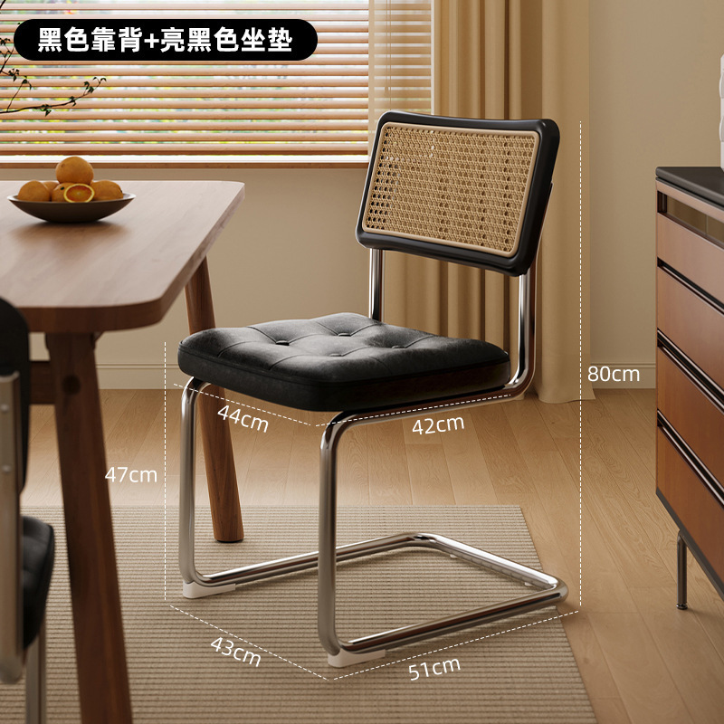 Silla C de mediana edad, silla de comedor para el hogar, silla de ratán de madera maciza, silla de negociación de ocio de alta gama, silla de comedor retro francesa