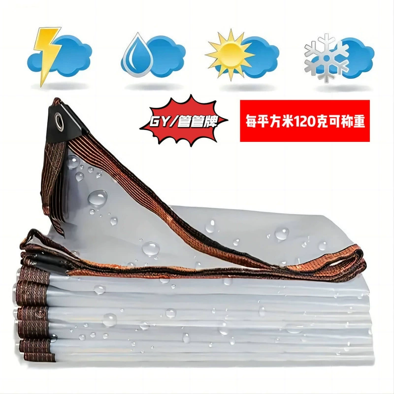 Ультратолстый прозрачный непромокаемый и изолированный брезентовый пластиковый лист, утолщенный, прочный, устойчивый к старению, балкон, двор, теплица, сад, специальный