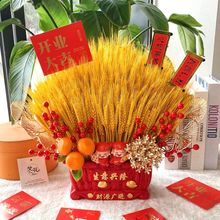 开业大麦花束摆件招财猫桌面服装店招财花篮朋友开店礼物高档贺礼