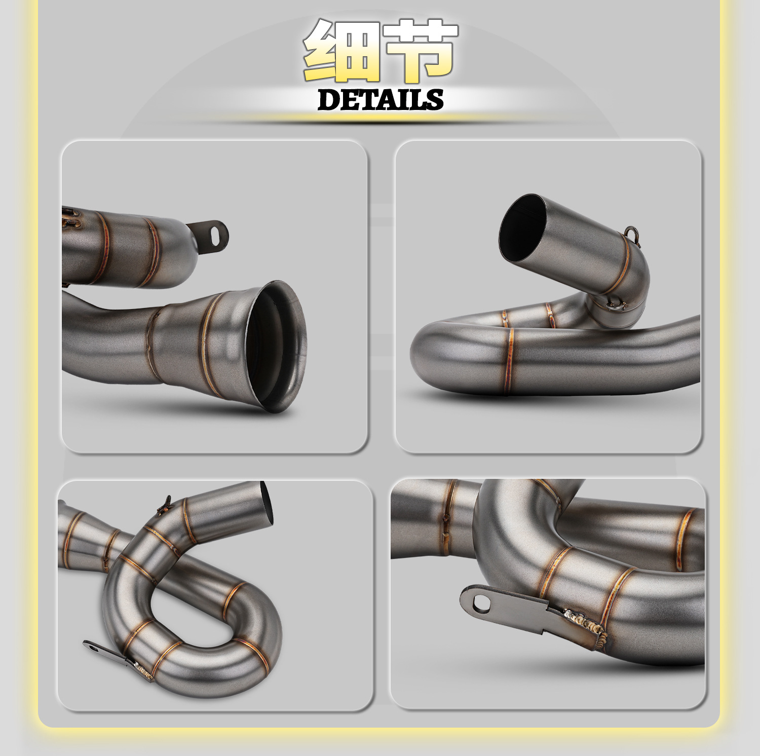 Shengshi 703RR 24-26 motorcycle modified exhaust pipe with 51mm spiral stainless steel mid-section for non-destructive installation