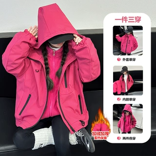 女童冲锋衣2026新款秋装儿童洋气时髦中大童户外三合一可拆卸外套