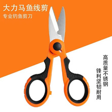 ��~���ü��Ӵ����R�๦���~�����ü������P���X�~���UƤС����