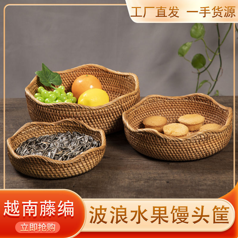 Cesta de almacenamiento tejida de ratán de otoño de O & Vietnam hecha a mano, bocadillos redondos domésticos grandes, bollos al vapor, bollos al vapor, bollos al vapor, canastas de frutas