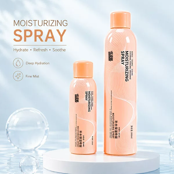 Hua Xia Qing Aloe Vera Plant Extract Spray Deeply Moisturizing and Hydrating Spray Refreshing and Non-Sticky Facial Skincare Toner for Men and Women