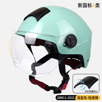 Motosiklet kaskı (dəbilqə) – Protection - new-national-standard-3c-light-blue-transparent-short-mirror-no-need-to-purchase-ear-protection
