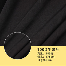 100Dţ̽z180ˏᘿ揗bRܛ