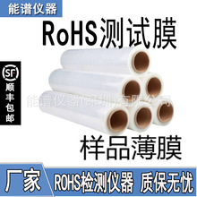 ROHSyԇĤ ƷĤ xVxÙzyhĤ IĤ