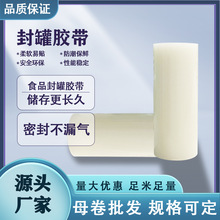 ���Ʒ����z�� ĸ�� ʳƷ�ɹ��з��͸���o�� ��˺�o�����N