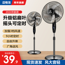 ��L�ȼ�������������o���L�șCе�u�^���r��ʽ���L�����b�ع���