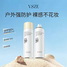 VSZE��ɹ��������ǿ������в���ױ��ˬ�������ٳ�Ĥ���в�����