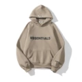 Khaki Hoodie