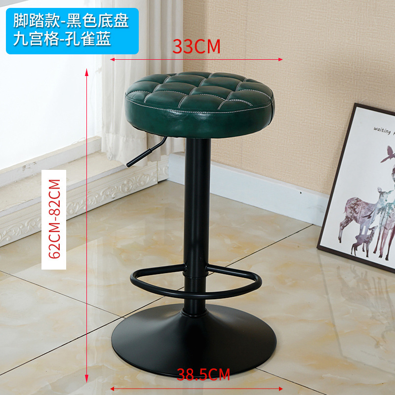 공작 블루 지공 [블랙 섀시 풋]