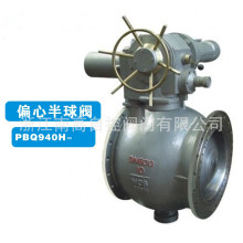 �ϸ��y�T 늄�ƫ�İ����y ���P䓡�̼� ���m PBQ940H DN200