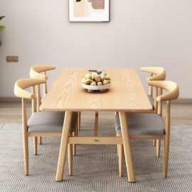 餐桌家用小户型饭桌现代简约餐桌椅休闲快餐厅桌椅商用长方形桌子