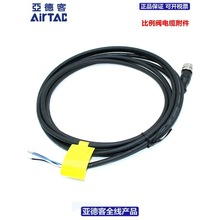 ԭ�b���¿�AIRTAC�����y���ƾ���|����X-F-PPVCS  X-F-PPVCL