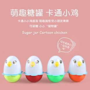 ���l���σ�ͯ����u���ǹ�Ť��С�u���bС���ʳƷ�ǹ����նY��