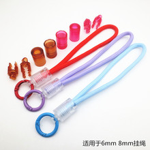 �֙C�K8mm���z��7mm���z�ݼy��ˮͰ�����D͸�����֙C���KDIY���