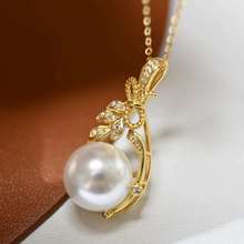 925纯银吊坠项链10-11mm天然爱迪生珍珠项链高端女士珍珠首饰